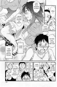 [Mikihime] Yureru Skirt - Fluttering Skirt Ch. 1 (Action Pizazz Special 2014-12) [English]