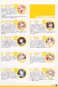 Otona no Moeoh My Delusion Book 2018 Midsummer