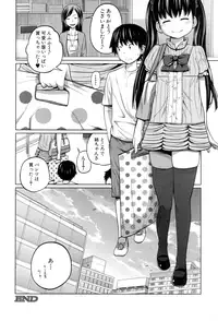 BUSTER COMIC 2015-09 [Digital]