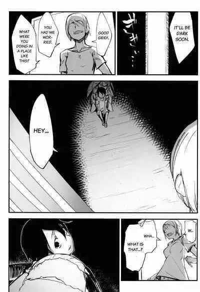 [Sakekan Memorial (SOLOPIPB)] Shiragasane Kire (Shiragasane Soushuuhen Koromo) [English] [Kafka]+[rampantserenity]+[Lazarus H]+[TSHH] [Digital] [FULL COMPILATION]