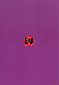 (Reitaisai 10) [Itou Life] Suki Suki! Patchouli-sama (Touhou Project)