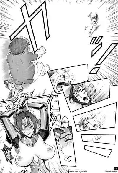 [Combat Ecchu] Hime to Dragon [English] [biribiri]