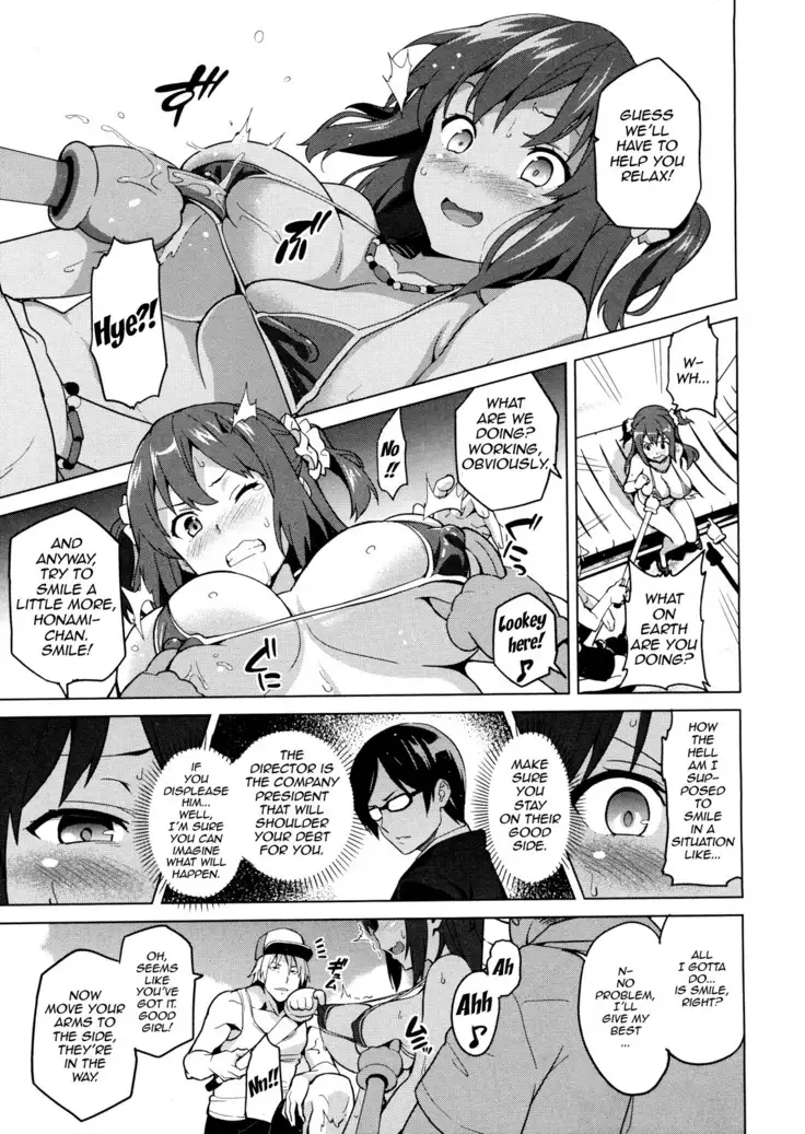 Ima Ria Ch. 1-4