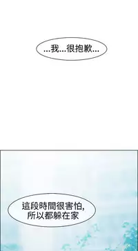 [Studio Gale] Lady Garden 淑女花苑 第一季 [Chinese]