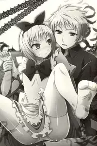 (CCTokyo125) [HEATWAVE (Yuuhi)] Der Freischutz (Hetalia: Axis Powers)