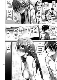 (C88) [IV VA SHIN (Mikuni Mizuki)] Home Sweet Home ~Soushuuhen~ (Mahou Shoujo Lyrical Nanoha) [English] {doujins.com} [Incomplete]