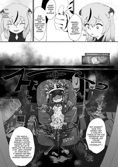 Shuerin! to no!! Jikken | An! Experiment!! With Shunling