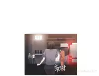 Miss Mystic Ch.1-19 (English) (Ongoing)