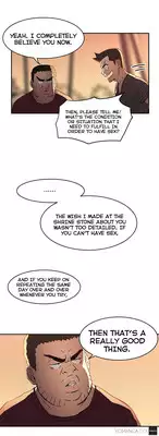 [Yi Hyeon Seok] Refrain Love Ch.1-14 (English) (YoManga) (Ongoing)