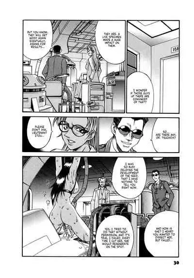 Parasiter Miki Ch. 1-3