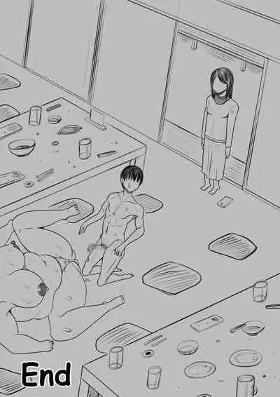 I Was Gonna Go Home With a Cute Girl But a Fat Lady Seduced Me and I Ended Up Fucking her