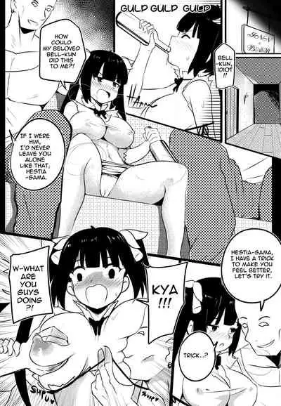 [Merkonig] B-Trayal 20 Hestia (dungeon ni deai o motomeru no wa machigatteiru darou ka) Part1 [English]