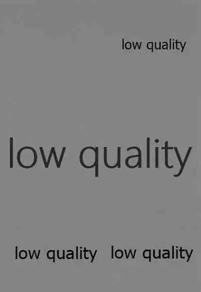 比叡ちゃんとず~っとイチャラブしよ?