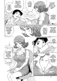 [Yanagawa Rio] Wetly Wife Ch. 1-７ [English] {Tadanohito}