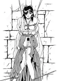 (C45) [Boku to Taiyou Sha (Various)] Yaen SPECIAL (Various)