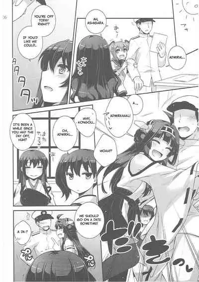 (COMIC1☆9) [ETC x ETC (Aiyoshi Hazuki)] Ookami no Teitoku | The Admiral in Wolf's Clothing (Kantai Collection -KanColle-) [English]
