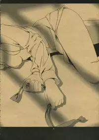 (SC34) [MONTAGE (Takatou Suzunosuke)] SO MUCH MELTY, BITTERSWEET (Fate/hollow ataraxia)