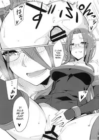 (C94) [S.S.L (Yanagi)] Rider-san to Oshiire. (Fate/stay night) [English] [Janime6]