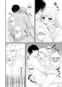 [Yuyama Chika] Capsule Hotel ni Tomattara Oni Joushi ga Ore no Shita de Torogao ni Natta 1-3 | Staying at a capsule hotel my demon boss makes a torogao under me Ch. 1-3 [English] [Comfy Pillow Scans]