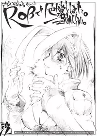 (C65) [Sago-jou (Seura Isago)] S.C. COMPLEX! (Various)