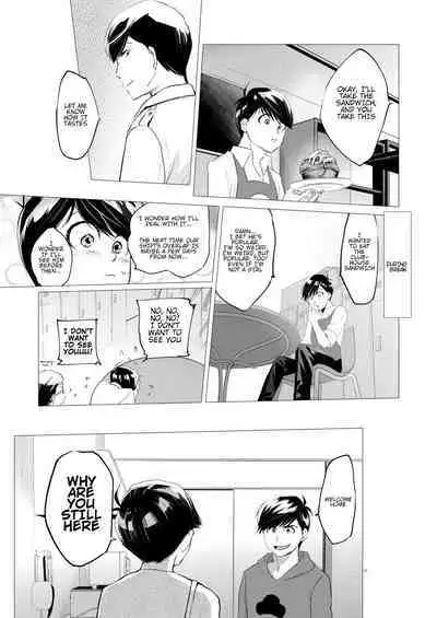 Mattei Arigataya Vol. 1 Kahitsuban | Thank You Youngest! Vol. 1