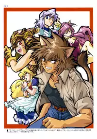 [Studio Katsudon (Manabe Jouji)] ARTWORKS (Various)