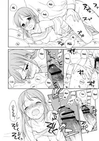 (C80) [equivalence (Sekiya Asami)] Kanojo no Oukoku + Omake (Inazuma Eleven) [English] {Mistvern}