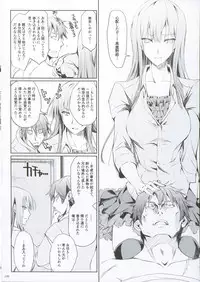 FUROHILE Jitaku no Furo ni Hairu to Saki ni Shiranai Hadaka no Onna ga Haitteru