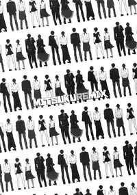 (C90) [Inukare (Inuyashiki)] Mitsukuremix (Touken Ranbu)