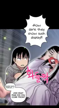 [Guh Bal Han] Ghost Love Ch.1-26 (English) (YoManga) (Ongoing)