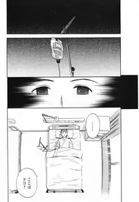 [Hidemaru] Zokkon! Boin Onsen Vol 1