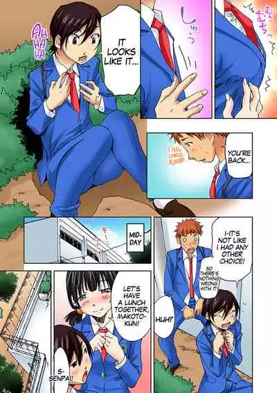 [Himuro Serika] Nyotaika Suieibu ~Ikutabi Onna ni Nacchau Ore no Karada~ 4 | Nyotaika Swim Club I Turn into a Girl When I Cum! 4 [English] [gender.tf] [Incomplete]