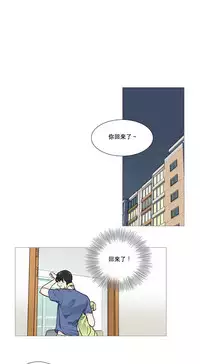 [The Jinshan] Sadistic Beauty | 虐美人 Ch.1-48[Chinese] [17+沒有漢化]