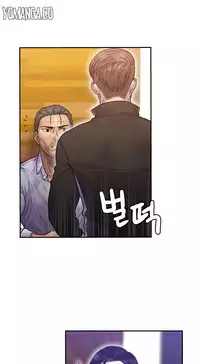 [Guh Bal Han] Ghost Love Ch.1-26 (English) (YoManga) (Ongoing)