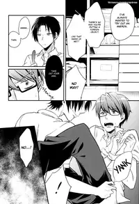 (C86) [DIANA (Assa)] Dry Rope (Kuroko no Basuke) [English] [Silver Lining]