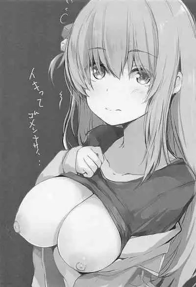 [Gyoukousyu (Gon., Kurosai)] Bocchi-chan Kansatsu Nisshi 2-kame (Bocchi the Rock!)