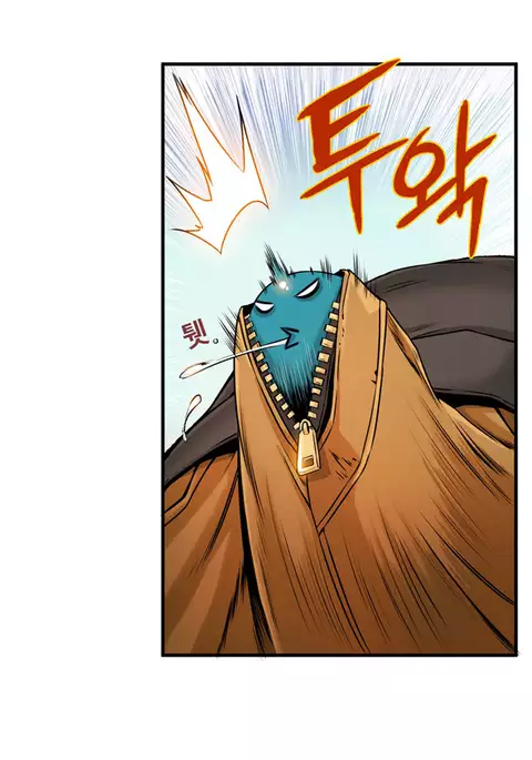 Kill the Dead Bastard Ch.0-13