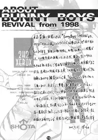 (Shotaket 6) [2H (Various)] Bunny Boys Collection 2