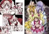 (C77) [Parupunte (Fukada Takushi)] F-66 (Fresh Precure!)