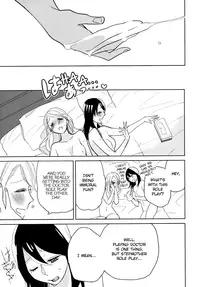 [Amano Shuninta] Milky (Yuri Hime Wildrose Vol. 8.) [English] {Fly by Yuri!}