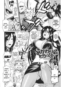 [Anthology] Slave Heroines Vol.15 [English]{Kizlan&GjustG}