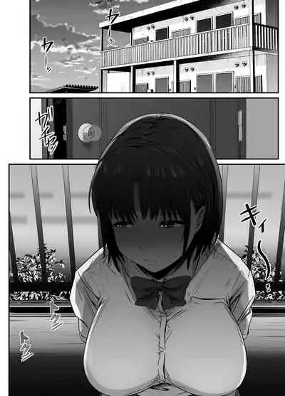 [Unian (Uni18)] Manatsu no Chigiri 2 ~ Tawamure ni Yogosareta Mizugi no Shita no Seiso Hada [Chinese] [雷电将军汉化]