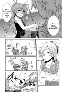 (COMIC1☆5) [434NotFound (isya)] Flow Beat (Suite PreCure♪) [English] [Futari wa Pretty Anon]