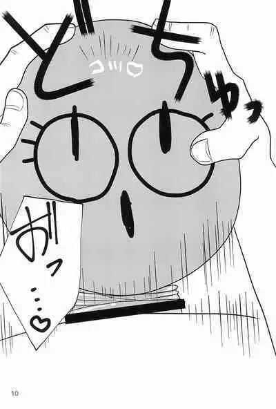 Shiawase nara Ketsu Tatakou!