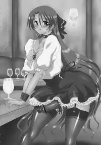 (C81) [Yomosue Doukoukai (Gesho Ichirou)] THE OMNIVOUS 26