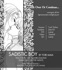 [Tori Maia] Sadistic Boy Vol.02 [English]