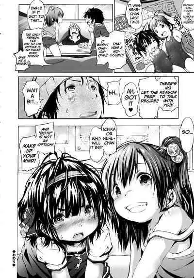 Puniphilia Ch. 1-4