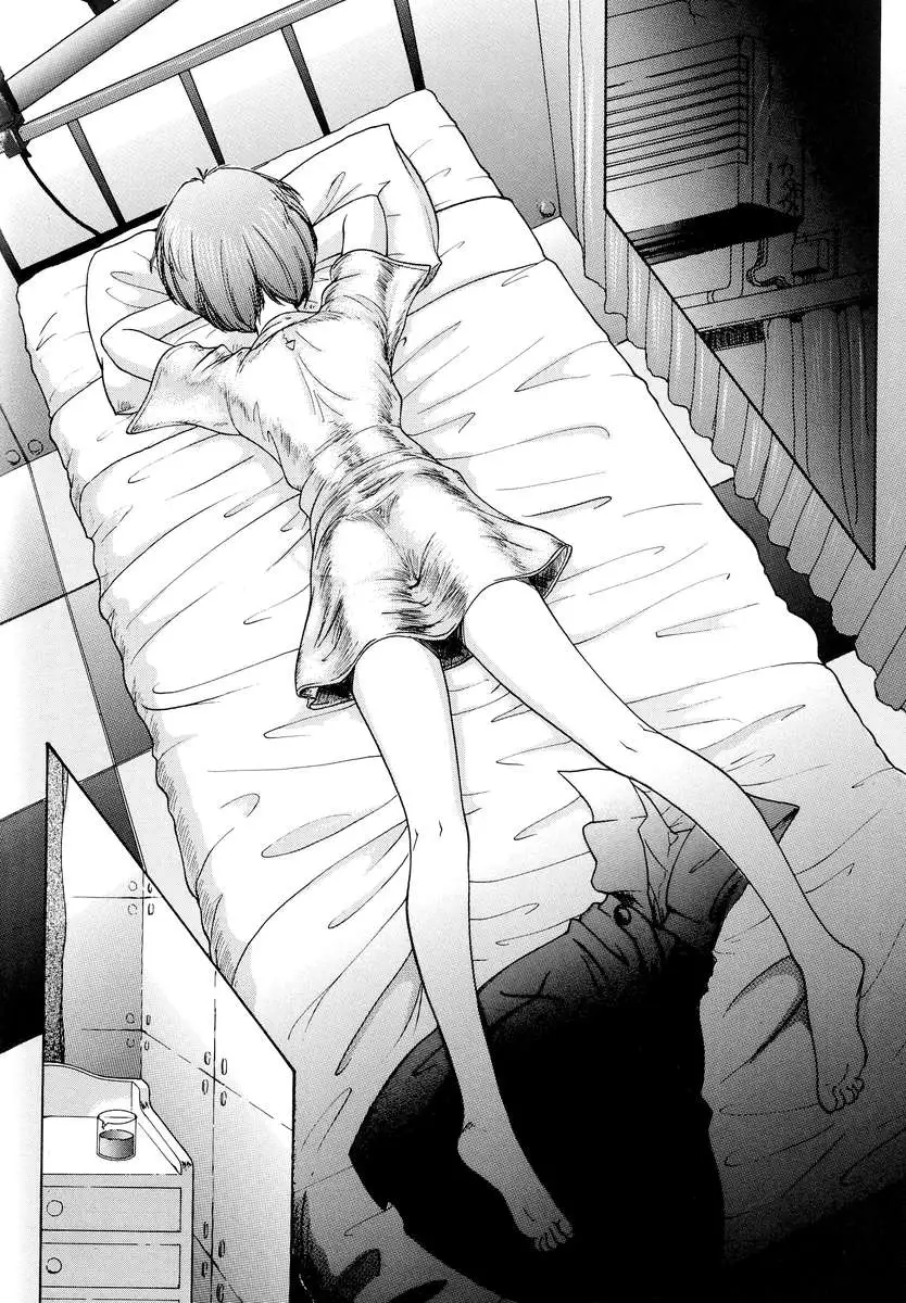 Evangelium Aeternitatis Eien Fukuinsho 01