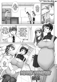 [Akigami Satoru] Harame! Nikubenki | Get Pregnant, You Dirty Slut [English] {doujin-moe.us}