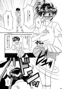 [Studio Dimple (Tsumugi Kyuuta)] Bishounen Kinbaku Nisshi Soushuuhen 2 [Digital]